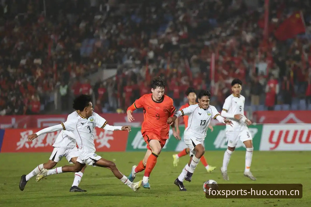 U17世界杯抽签揭晓：中国男女足命运迥异，火狐体育平台观赛全攻略