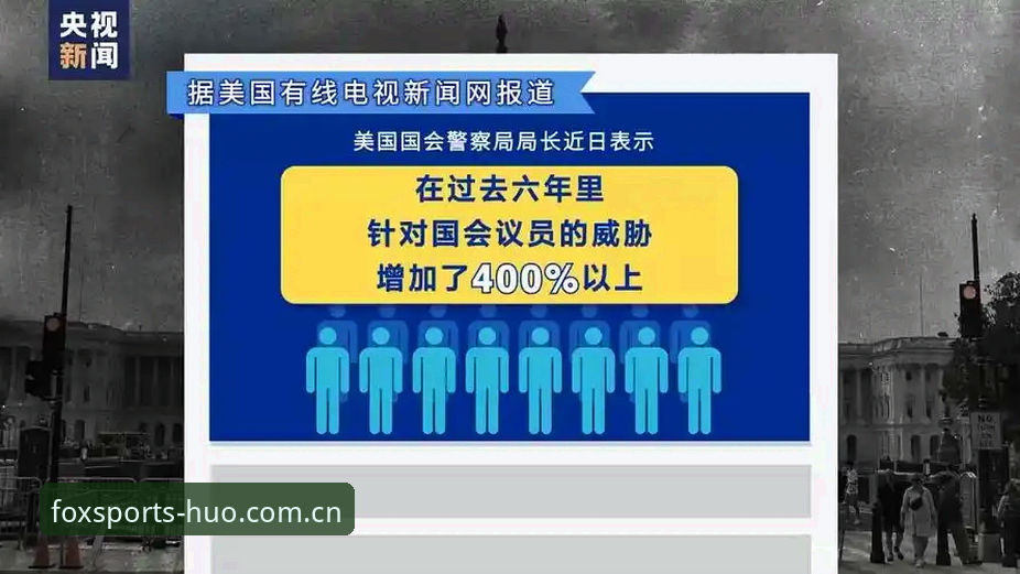 火狐体育平台全面评测：下载安全性、功能体验与版本对比分析